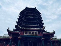 -青城山