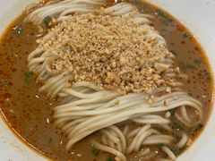 台湾担担面-鼎泰丰(环贸店)