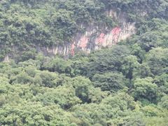 -宝晶宫旅游景区