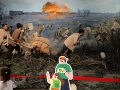 -铁道游击队纪念馆