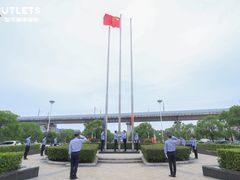 -长沙友阿奥特莱斯