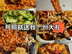 -酒里·宜州果酱烧烤(葛村店)