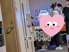 -海底捞火锅(石厦时代广场店)