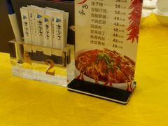 -新海利海鲜城·41年珠海老字号(夏湾店)