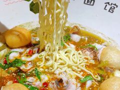 -友达面馆(广州总店)