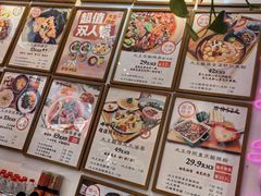 -大王油茶(二厂文创公园店)