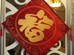 -状元楼大酒店(楚街店)