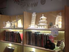 iphone_upload_pic-台灣光芒手作(万安街店)