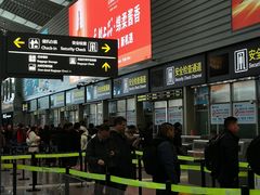 -贵阳龙洞堡国际机场-T2航站楼