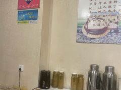 -正宗集安高丽火盆(东昌街店)
