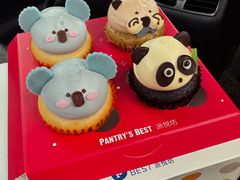 -派悦坊·甜品·蛋糕(日坛店)