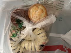 -清真全盛斋传统糕点(西羊市店)