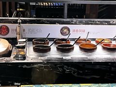 -湊湊火锅·茶憩(来福士广场店)