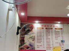 -卓粤拉肠(红庙店)
