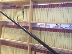 -新华书店(解放中路店)