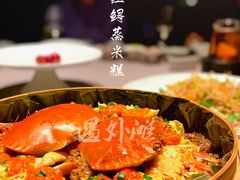 -遇外滩(BFC外滩金融中心店)