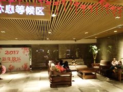 -巴斯漫温泉汗蒸馆(贡湖大道店)