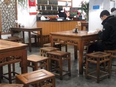 大堂-随柳居·苏式小吃(建新巷店)