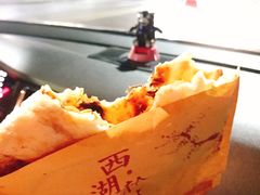 -裕丰西湖干菜饼
