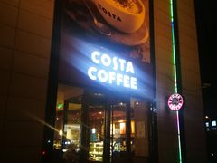 门面-COSTA COFFEE(济南振华商厦店)