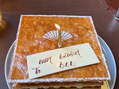 -文华扒房及酒吧(香港文华东方酒店)