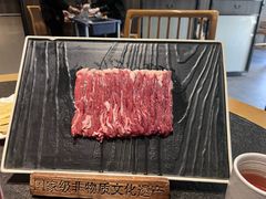 -东来顺(非遗·清真火锅·盛世广场店)