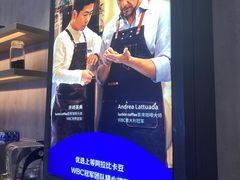 -瑞幸咖啡(北美N1购物中心店)