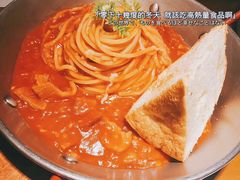 -赤火牛排(金狮广场店)