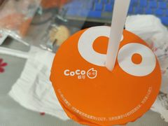 -CoCo都可(福州宝龙广场店)