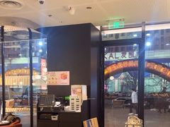 -必胜客(安盛金马店)