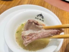 -313羊庄(望京店)