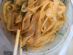 -魏家凉皮(祈年大厦店)