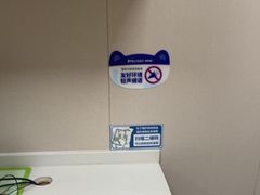 -瑞鹏宠物医院·骨外科·心肾科·肿瘤科(九亭店)