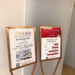 -HYOUNG 禾漾·BTL官方美学中心