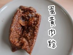 -湖州国芳粽子(湖州总店)