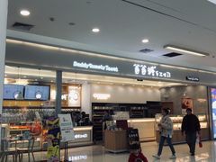 -爸爸糖吐司面包(宁波世纪东方店)