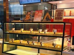 -北京稻香村(方庄店)