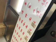 -曹宝林砂锅麻辣烫(星光路店)
