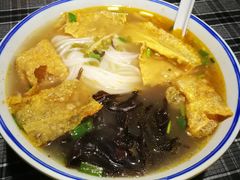 -八十八粉儿(尚都店)
