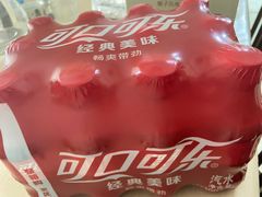 -山姆会员商店(邻瑞广场店)