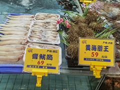 -79号渔船海鲜饭店(宝安店)