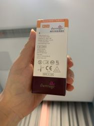 点击看大图 -德媛医疗美容