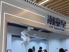 -潮童星少儿模特时尚中心(黄浦博荟广场店)