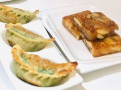 韭菜煎饺-喜宴又一村·粤菜·茶点·海鲜(壹方天地店)