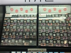 -LOHO眼镜(太阳宫凯德MALL店)
