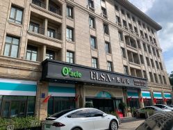 点击看大图 -杭州奥拉克医疗美容门诊部