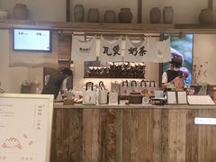 -李山山茶事(景枫店)