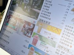 -仙雨林·奶茶鲜果茶(书院巷店)