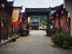 -婺源梦里老家大型山水实景演出