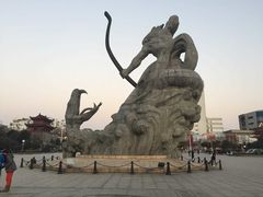 -巴陵广场